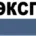 Аватарка пользователя  Роман Че