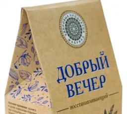 Отзыв на Чай черный Фабрика здоровых продуктов Добрый вечер Восстанавливающий: прекрасный, травяной от 09.12.2022 10:03