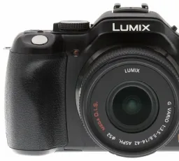 Фотоаппарат Panasonic Lumix DMC-G5 Kit, количество отзывов: 17