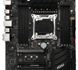 Отзыв на Материнская плата MSI X299 RAIDER: гарантийный, постоянный, материнский от 8.12.2022 17:28