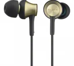 Отзыв на Наушники Sony MDR-EX650: плохой, дешёвый, высокий, низкий