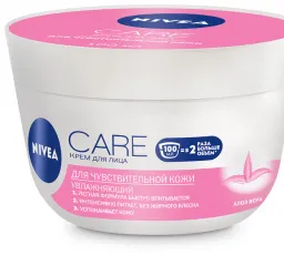 Отзыв на Nivea Care Увлажняющий крем для чувствительной кожи лица от 9.12.2022 7:04