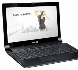 Отзыв на Ноутбук ASUS N53Jq: тихий, новый, слабый, шустрый