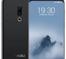 Отзыв на Смартфон Meizu 16th 6/64GB: качественный, хороший, громкий, отсутствие