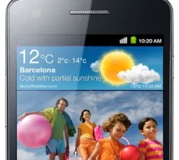 Отзыв на Смартфон Samsung Galaxy S II GT-I9100: стандартный, отвратительный, белый, чёрный