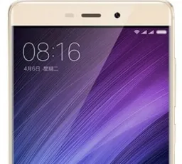 Отзыв на Смартфон Xiaomi Redmi 4 Prime: положительный от 14.12.2022 17:08 от 14.12.2022 17:08