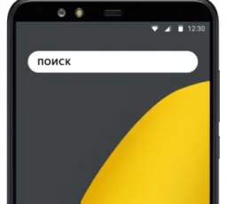 Отзыв на Смартфон Яндекс.Телефон от 18.12.2022 5:04