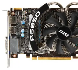 Видеокарта MSI Radeon HD 6850 775Mhz PCI-E 2.1 1024Mb 4000Mhz 256 bit 2xDVI HDMI HDCP Cyclone, количество отзывов: 3