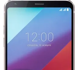 Смартфон LG G6 32GB, количество отзывов: 7