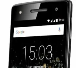 Отзыв на Смартфон Wileyfox Storm: тихий, тонкий, стильный от 17.1.2023 22:41 от 17.1.2023 22:41