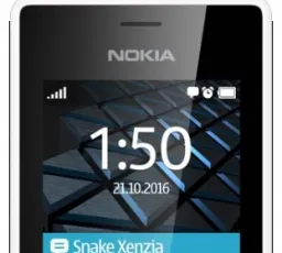 Отзыв на Телефон Nokia 150 Dual sim: убиваемый, бетонный, центральный, многократный