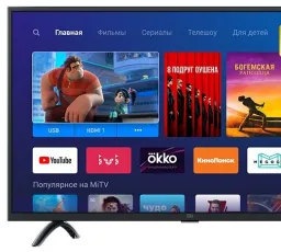 Отзыв на Телевизор Xiaomi Mi TV 4A 32 T2 от 9.1.2023 8:05 от 9.1.2023 8:05