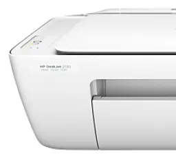 Отзыв на МФУ HP DeskJet 2130: дорогой от 18.12.2022 12:58 от 18.12.2022 12:58