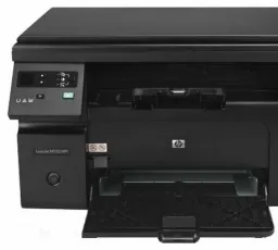 Отзыв на МФУ HP LaserJet Pro M1132 MFP: стандартный, быстрый, маленький, долгий