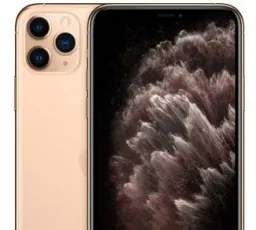 Отзыв на Смартфон Apple iPhone 11 Pro Max 256GB: громкий, отличный, крепкий от 17.1.2023 9:31 от 17.1.2023 9:31