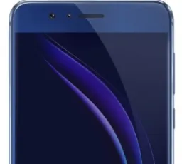 Отзыв на Смартфон Honor 8 4/32GB: отличный, абсолютный, скользкий от 19.12.2022 16:01