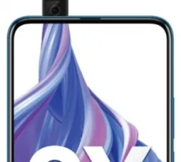 Отзыв на Смартфон Honor 9X 4/128GB: отличный от 12.01.2023 06:29