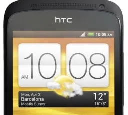 Отзыв на Смартфон HTC One S: хороший, отличный, отвратительный, дорогой