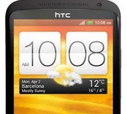 Отзыв на Смартфон HTC One X 32GB: качественный, хороший, теплый, красивый