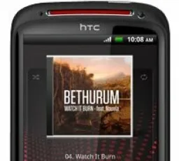 Отзыв на Смартфон HTC Sensation XE: внешний, маленький от 26.12.2022 19:25 от 26.12.2022 19:25