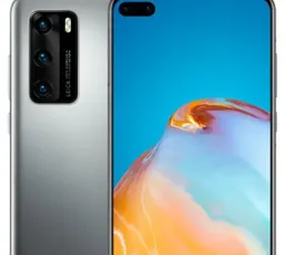 Отзыв на Смартфон HUAWEI P40 от 19.12.2022 3:01