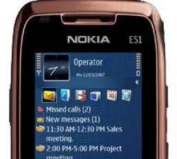 Отзыв на Смартфон Nokia E51: хороший, неприятный, левый, отличный