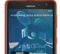 Отзыв на Смартфон Nokia Lumia 625: отличный, незначительный от 17.1.2023 1:44 от 17.1.2023 1:44