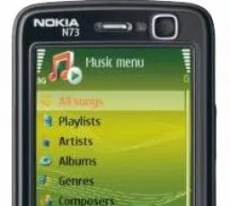 Отзыв на Смартфон Nokia N73 Music Edition: отличный, синий, мигающий, поаккуратнее