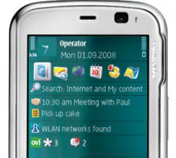 Отзыв на Смартфон Nokia N79: красивый, звучание, чистый, прекрасный