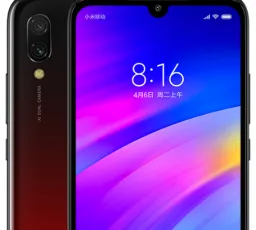 Отзыв на Смартфон Redmi 7 3/32GB от 3.1.2023 9:50