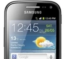 Отзыв на Смартфон Samsung Galaxy Ace II GT-I8160: новый, быстрый, сменный от 13.1.2023 10:14