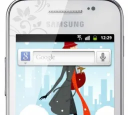 Смартфон Samsung Galaxy Ace La Fleur GT-S5830I, количество отзывов: 10