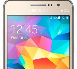 Отзыв на Смартфон Samsung Galaxy Grand Prime VE Duos SM-G531H/DS от 17.1.2023 1:00 от 17.1.2023 1:00