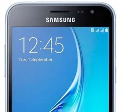 Отзыв на Смартфон Samsung Galaxy J3 (2016) SM-J320F/DS: отсутствие, шустрый от 20.12.2022 11:11 от 20.12.2022 11:11