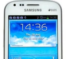 Отзыв на Смартфон Samsung Galaxy S Duos GT-S7562: отличный, замечание от 27.12.2022 3:55