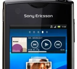 Отзыв на Смартфон Sony Ericsson Xperia ray: отличный, единственный, отрицательный, противный