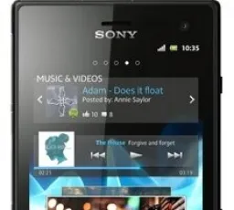 Отзыв на Смартфон Sony Xperia acro S: новый, приличный, громоздкий, реальный