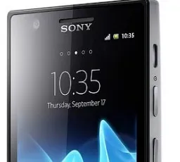 Отзыв на Смартфон Sony Xperia P: хороший, отличный, прозрачный, малый