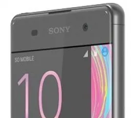 Отзыв на Смартфон Sony Xperia XA: хороший, красивый, тихий, отвратительный