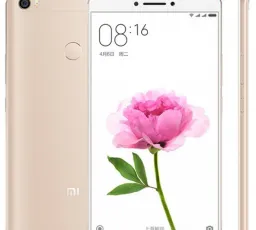 Смартфон Xiaomi Mi Max 32GB, количество отзывов: 5