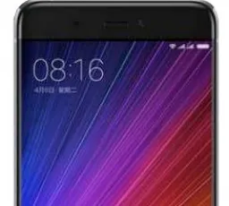 Отзыв на Смартфон Xiaomi Mi5S 64GB: новый, китайский, оперативный, глобальный