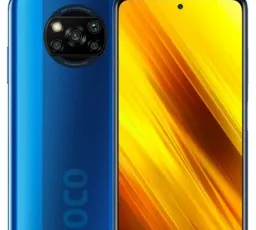 Смартфон Xiaomi Poco X3 NFC 6/64GB, количество отзывов: 8