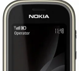 Отзыв на Телефон Nokia 3720 Classic: теплый, верхний от 19.1.2023 10:50