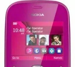 Отзыв на Телефон Nokia Asha 200: отсутствие, максимальный, слабоватый, яркий