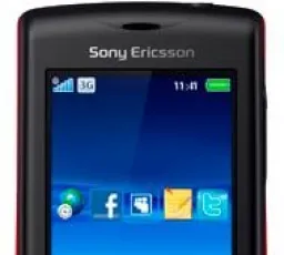 Отзыв на Телефон Sony Ericsson Cedar: хороший, плохой, тихий, встроенный