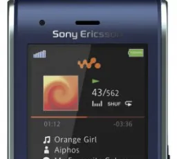 Отзыв на Телефон Sony Ericsson W595: хороший, отличный от 26.12.2022 19:10 от 26.12.2022 19:10