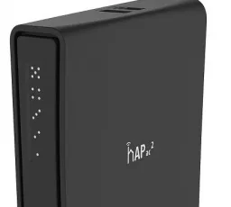 Wi-Fi точка доступа MikroTik hAP ac2, количество отзывов: 31