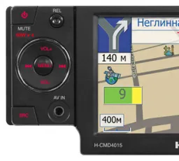 Автомагнитола Hyundai H-CMD4015, количество отзывов: 8