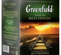 Чай черный Greenfield Rich Ceylon в пирамидках, количество отзывов: 10