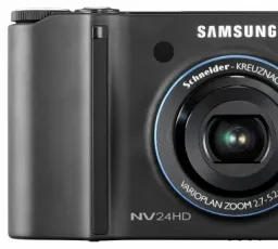 Отзыв на Фотоаппарат Samsung NV24HD: отличный, запасной, прилагаемый от 26.1.2023 9:33 от 26.1.2023 9:33